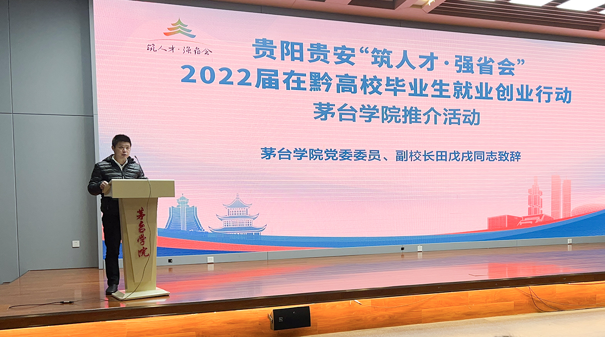 1640921591110854.jpg 田院.jpg