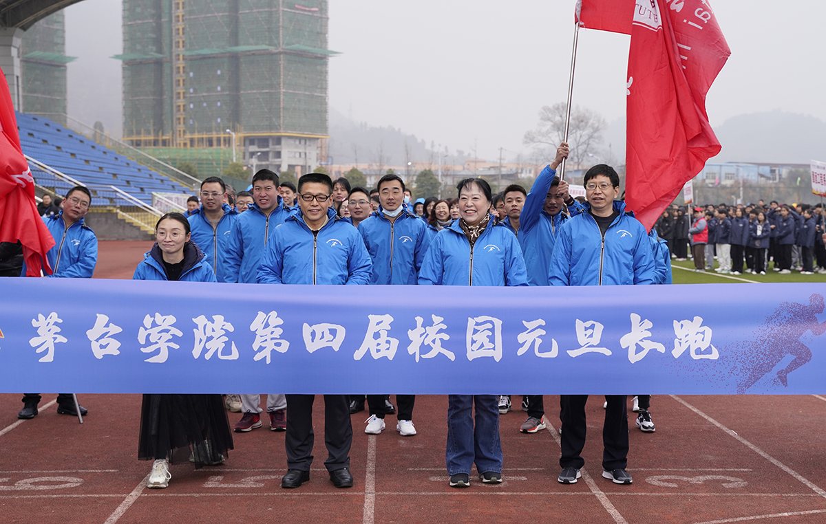 1640944767714843.jpg 出发.JPG