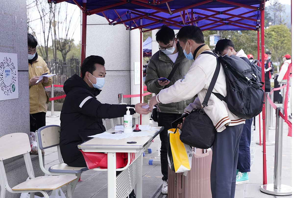 1645343040404670.jpg 微信图片_20220219183153.jpg