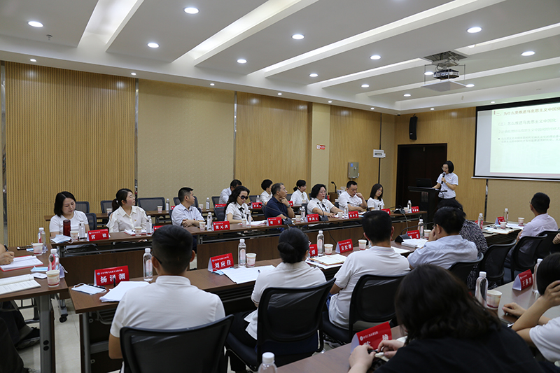 配图1 同仁怀市委党校联学联研联讲.jpg