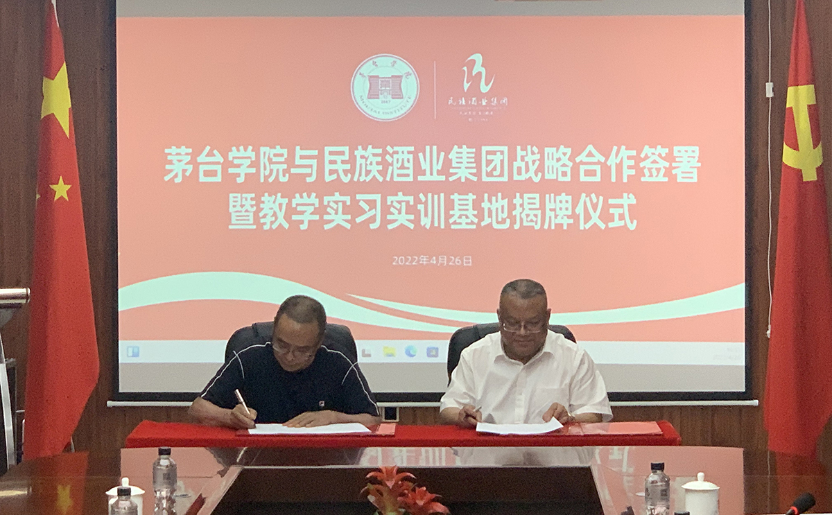 1651140008129745.jpg 微信图片_20220428174918.jpg