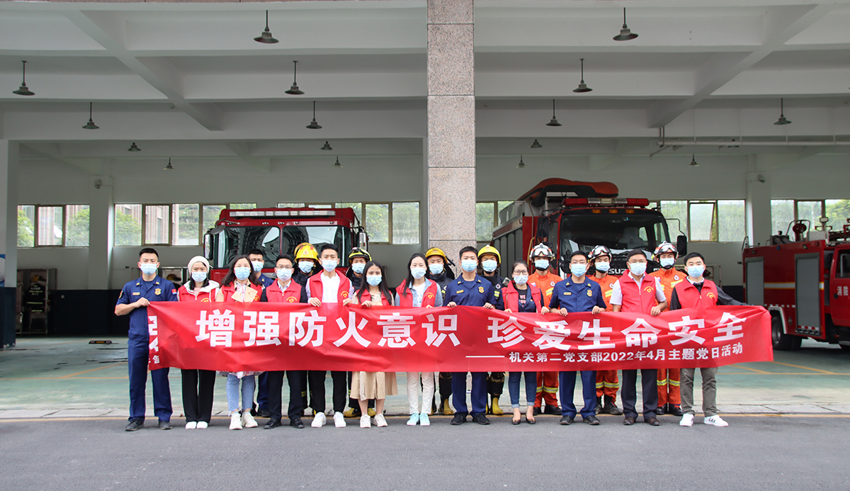 1651833964422356.jpg 活动照片2.jpg