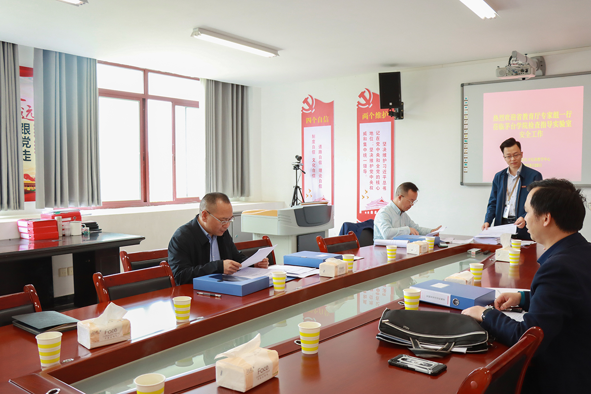 1653295167369944.jpg 查阅资料挂网.jpg