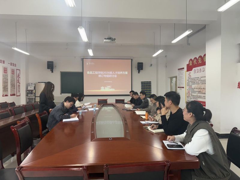 B33A029631D33FF487BE1F1F6F116B7D