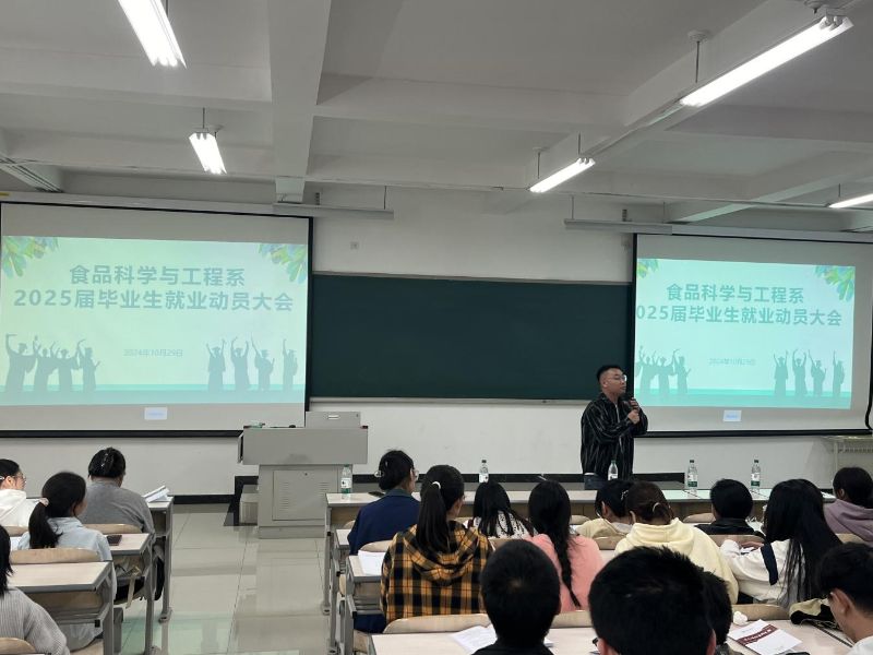 954BFDB15D88BA0FE03EC2EB658E955D