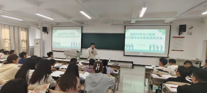 545DC088635A670F07198772346FFC32