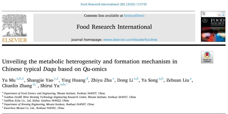图形用户界面, 文本, 应用程序, 电子邮件AI 生成的内容可能不正确。